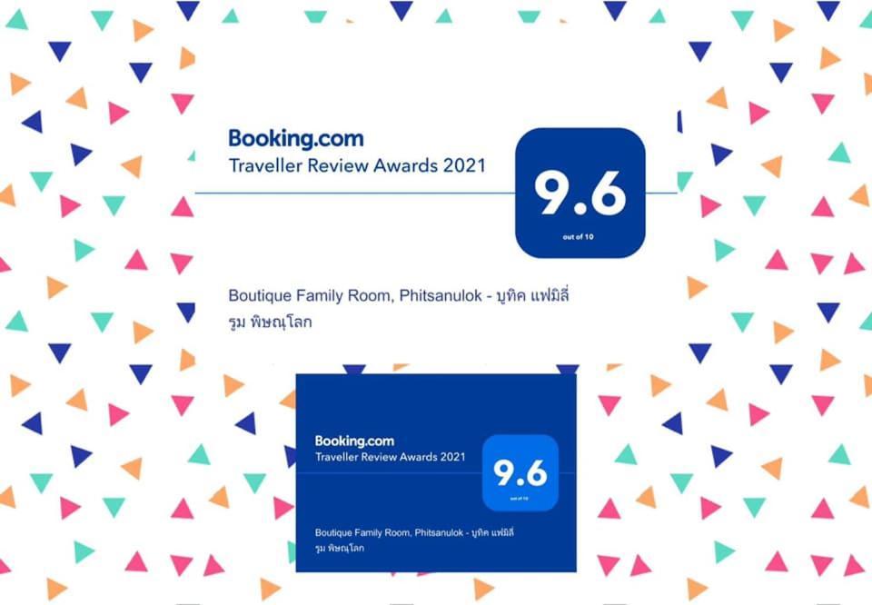 Boutique Family Room Фитсанулок Екстериор снимка